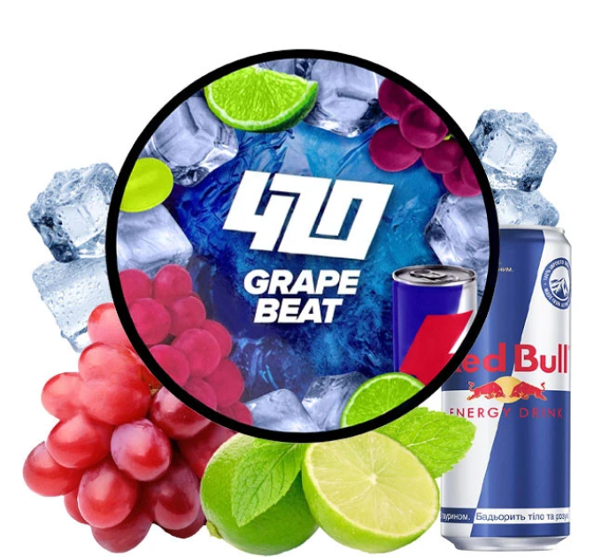 Тютюн для кальяну 420 Classic Frost Line Grape Beat (Енергетик Виноград Лайм) 100 г