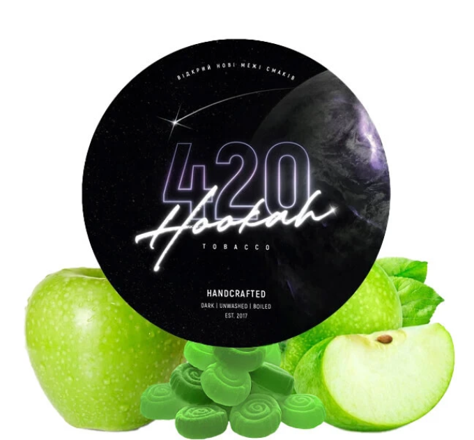 Тютюн для кальяну 420 Classic Apple Squirt (Яблучна цукерка) 100 г