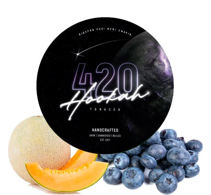 Тютюн для кальяну 420 Classic Blueberry Melon (Чорниця Диня) 100 г