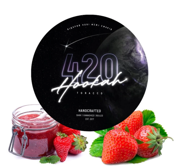 Тютюн для кальяну 420 Classic Strawberry Jam (Полуничний джем) 100 г