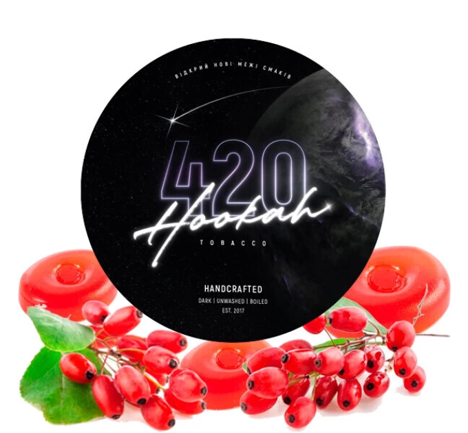Тютюн для кальяну 420 Classic Barberry Candy (Барбарисова цукерка) 100 г