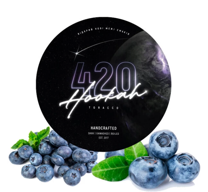 Тютюн для кальяну 420 Classic Blueberry (Чорниця) 100 г