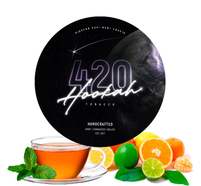 Тютюн для кальяну 420 Classic Citrus Tea (Цитрусовий чай) 100 г