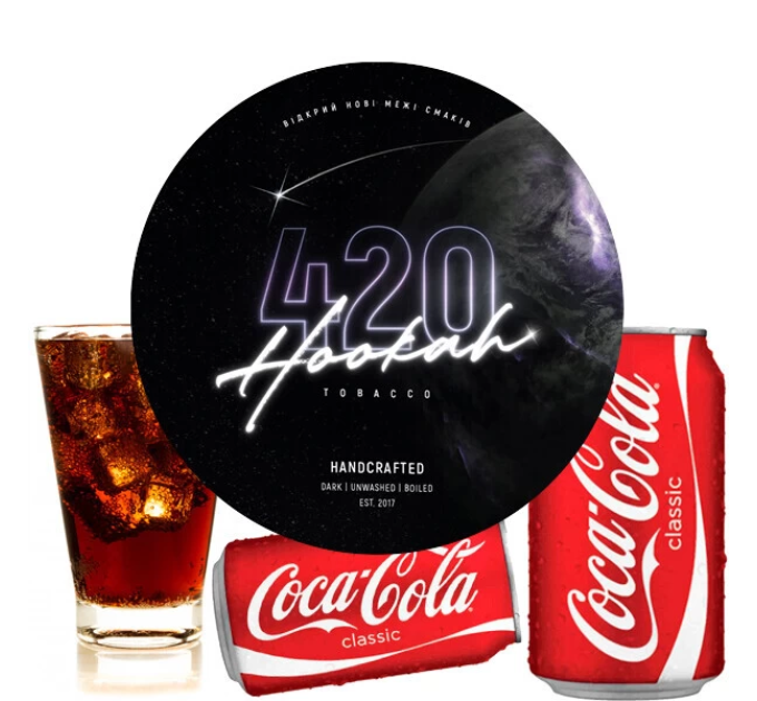 Тютюн для кальяну 420 Classic Colafornication (Кола) 100 г