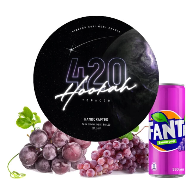 Тютюн для кальяну 420 Classic Grape Soda (Виноградна содова) 100 г