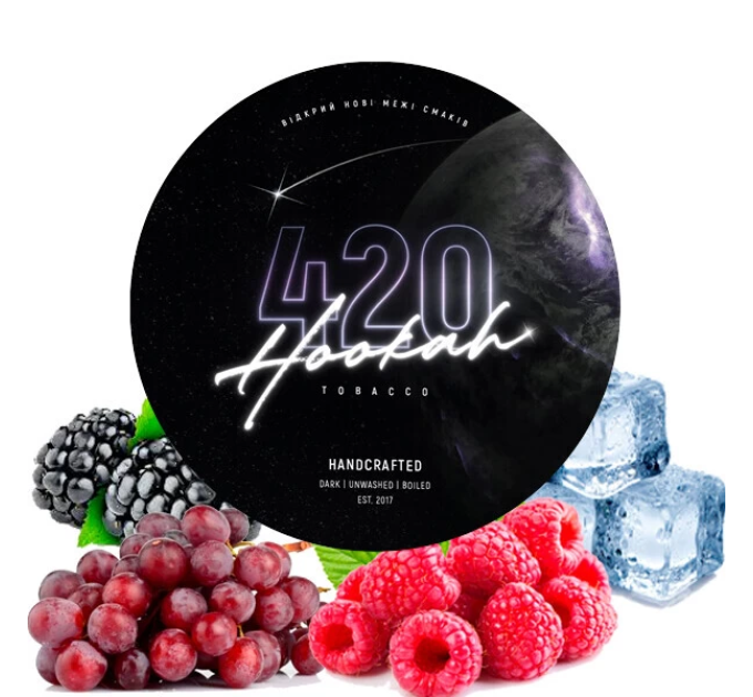 Тютюн для кальяну 420 Classic Ice Grape Berry (Виноград Ягоди Лід) 100 г