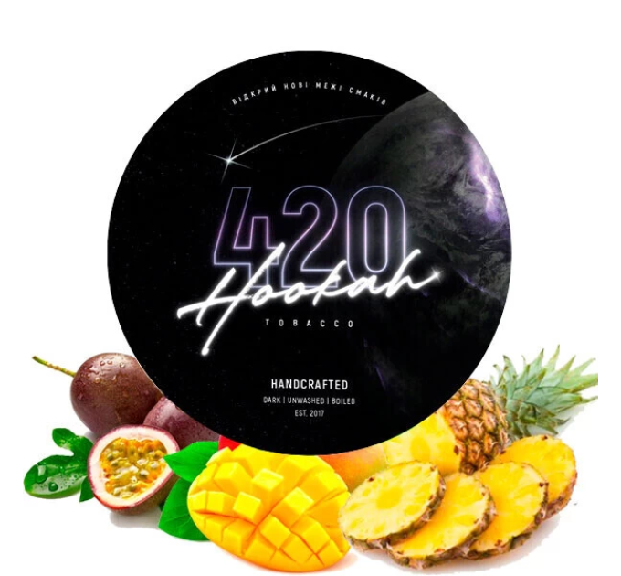 Тютюн для кальяну 420 Classic Tropical Splash (Тропічний сплеск) 100 г