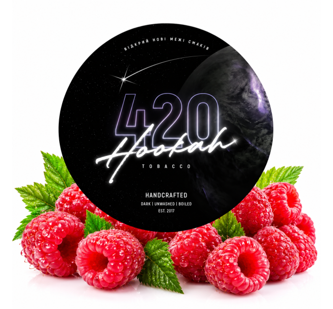 Тютюн для кальяну 420 Classic Malvina (Малина) 100 г