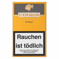 Сигарили COHIBA Short 10 (Куба) 10 шт 