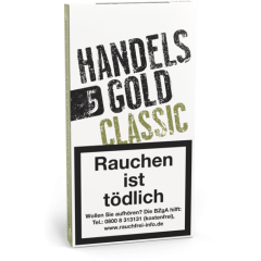 Сигарили HANDELSGOLD Classic (Тютюн) 5 шт
