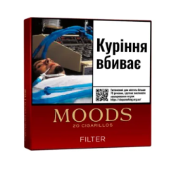 Cигарили MOODS Filter 20 шт