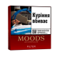 Cигарили MOODS Filter 20 шт