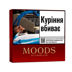 Cигарили MOODS 20 шт