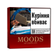 Cигарили MOODS 20 шт
