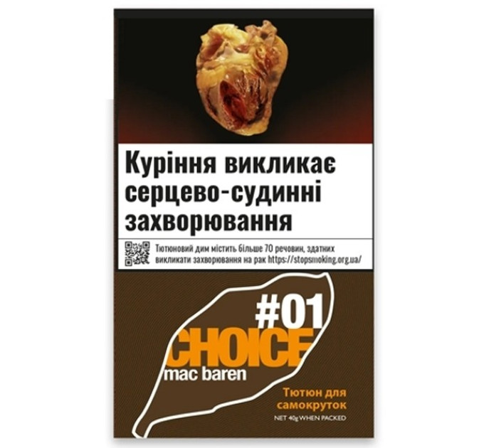 Тютюн для самокруток Mac Baren #1 40 г