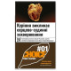 Тютюн для самокруток Mac Baren #1 40 г