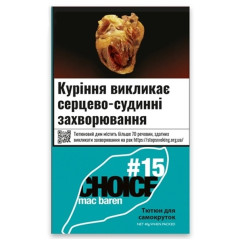 Тютюн для самокруток Mac Baren #15 40 г