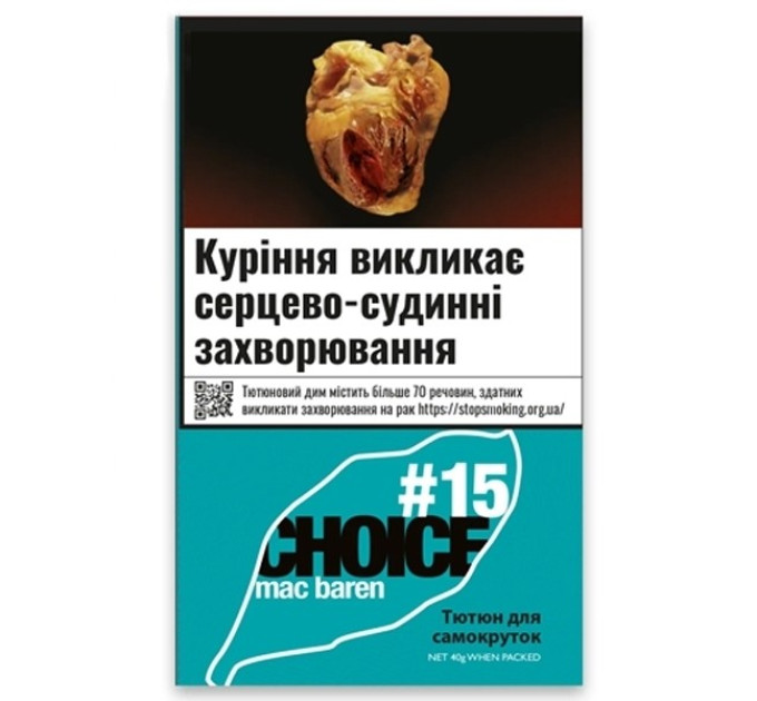 Тютюн для самокруток Mac Baren #15 40 г