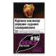 Тютюн для самокруток Mac Baren #16 40 г