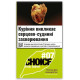 Тютюн для самокруток Mac Baren #7 40 г
