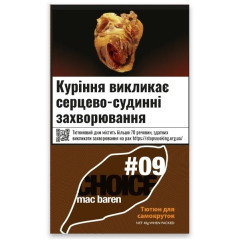 Тютюн для самокруток Mac Baren #9 40 г