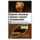 Тютюн для самокруток Mac Baren #9 40 г