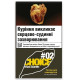 Тютюн для самокруток Mac Baren #2 40 г
