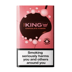 Сигарети King Compact Chocolate Fusion Melon Capsule (диня) 20 шт