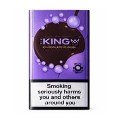 Сигарети King Compact Chocolate Fusion Berry Capsule (ягоди шоколад) 20 шт