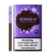 Сигарети King Compact Chocolate Fusion Berry Capsule (ягоди шоколад) 20 шт