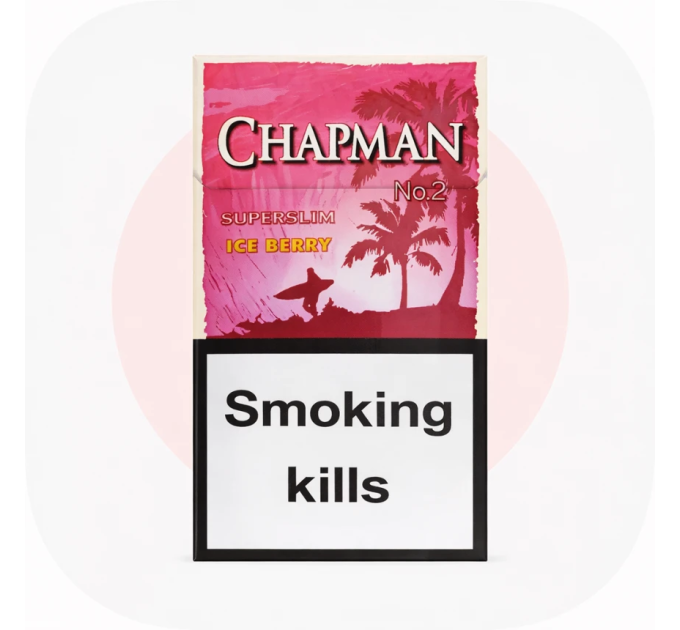 Сигарети Chapman Superslim Ice Berry (ягоди з льодом) 