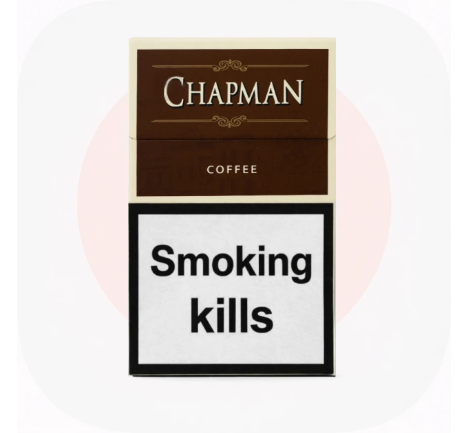 Сигарети Chapman King Size Сoffee (Кава) 