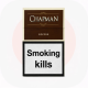 Сигарети Chapman King Size Сoffee (Кава) 