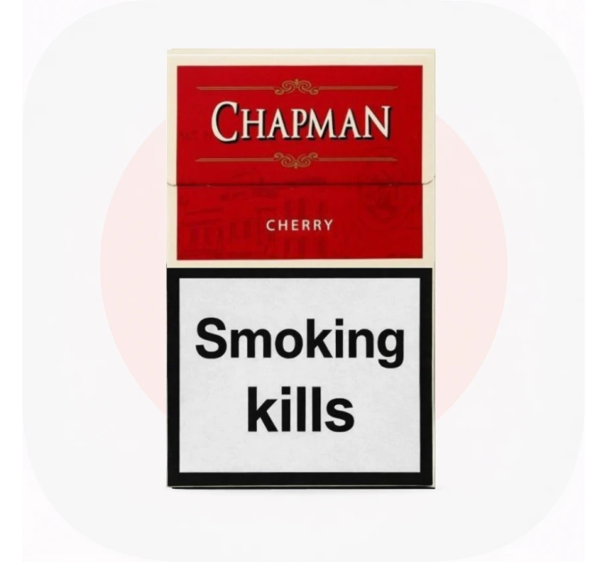 Сигарети Chapman King Size Сherry (вишня) 