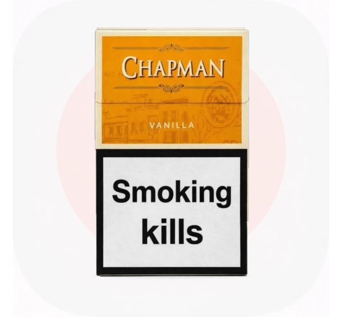Сигарети Chapman King Size Vanilla (ваніль) 