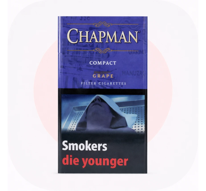 Сигарети Chapman Compact Grape (виноград)