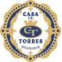 Сигари Casa de Torres