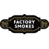 Сигари Factory Smokes