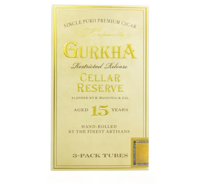 Сигари GURKHA Cellar Reserve (Домінікана) 3 шт