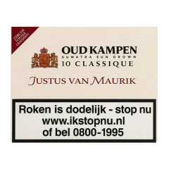 Сигари Oud Kampen Classique (Суматра) 10 шт