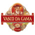 Сигари Vasco Da Gama