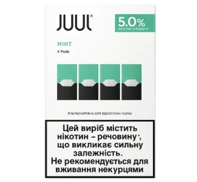 Картриджі JUUL 1 Mint (М'ята) 50 мг (5%) 4 шт