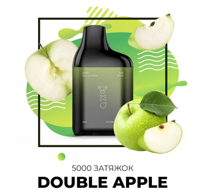 Одноразка SAB 5000 №47 Double Apple (Подвійне яблуко)