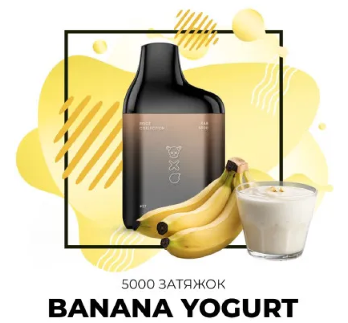 Одноразка SAB 5000 №55 Banana Yogurt (Банановий йогурт) Одноразка SAB 5000 №55 Banana Yogurt (Банановий йогурт)