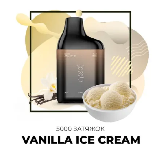 Одноразка SAB 5000 №57 Vanilla Ice Cream (Ванільне морозиво) Одноразка SAB 5000 №57 Vanilla Ice Cream (Ванільне морозиво)